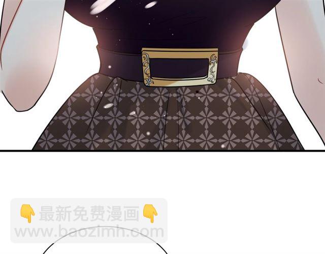 第211话 自私的占有82