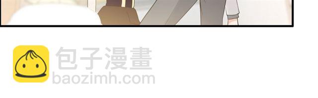 第211话 自私的占有84