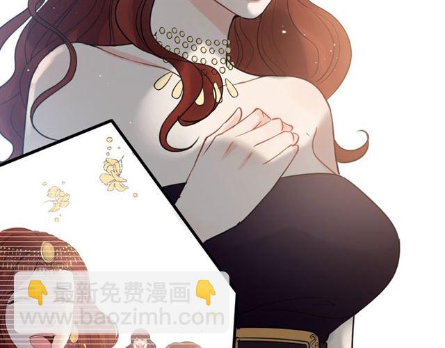 第211话 自私的占有93