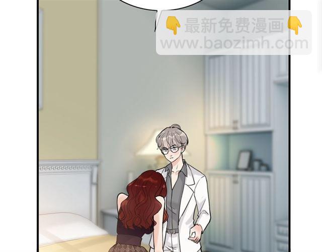 第211话 自私的占有97