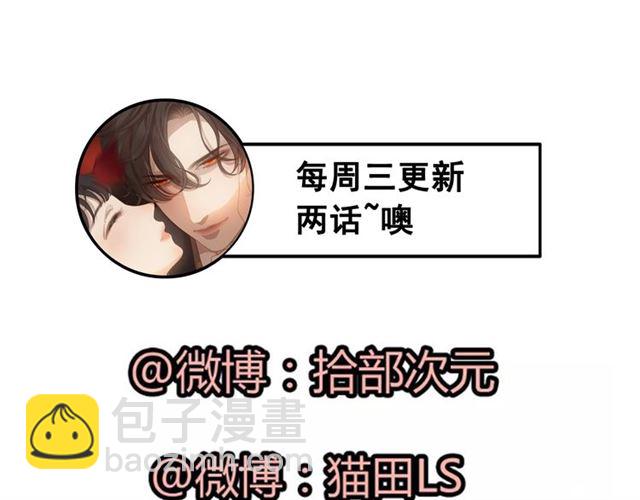 第212话 你心爱的她早就变了100