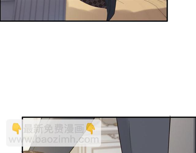第212话 你心爱的她早就变了12