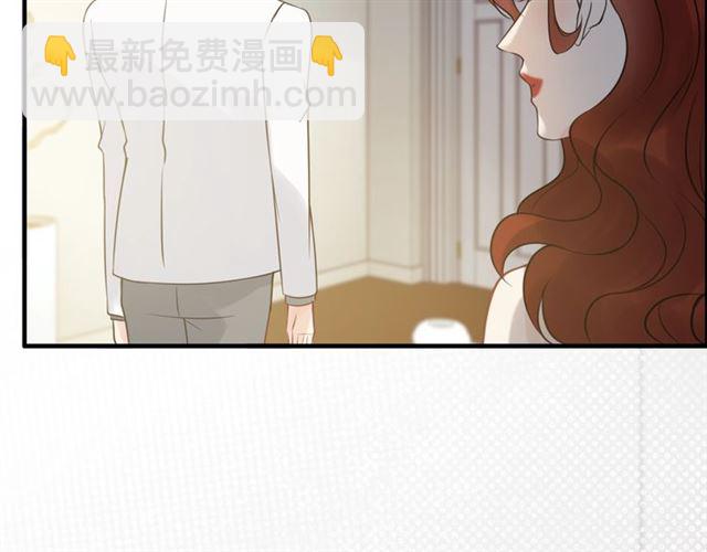 第212话 你心爱的她早就变了14