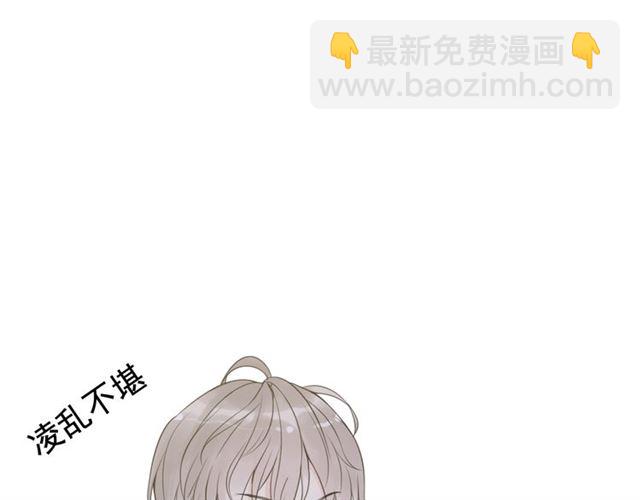 第212话 你心爱的她早就变了41