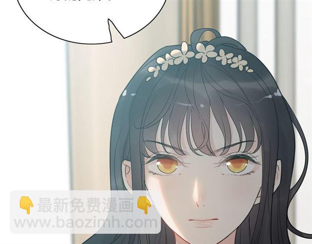 第212话 你心爱的她早就变了62