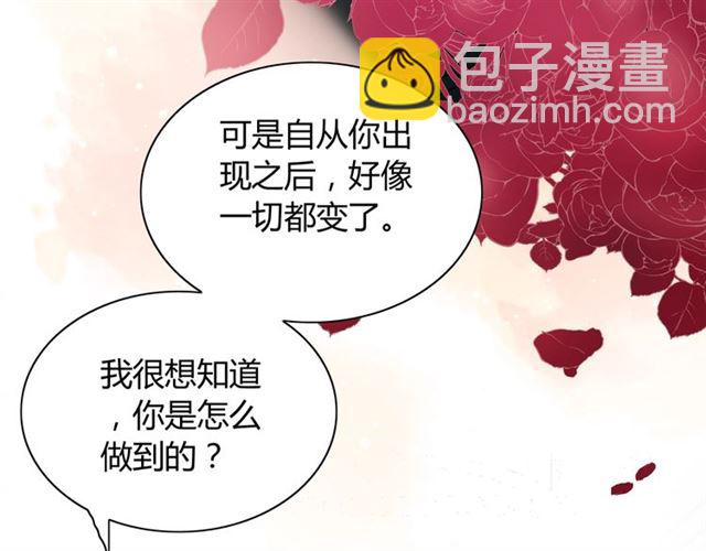第212话 你心爱的她早就变了72