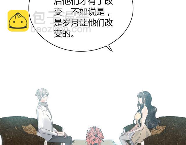 第212话 你心爱的她早就变了76