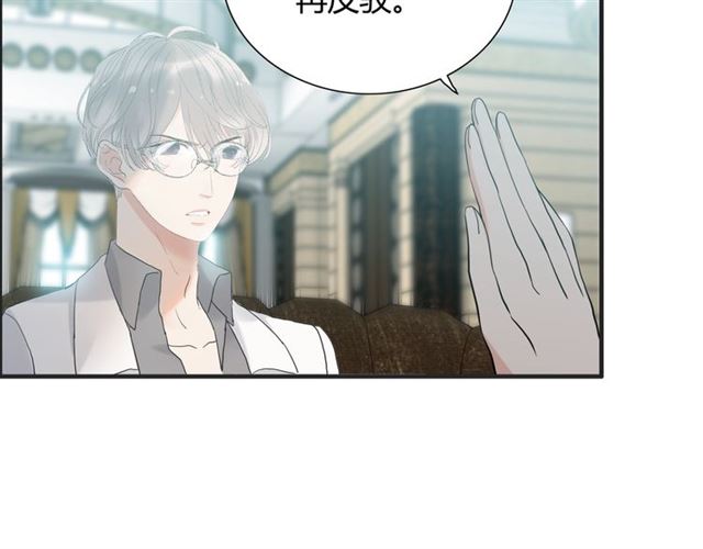 第212话 你心爱的她早就变了79