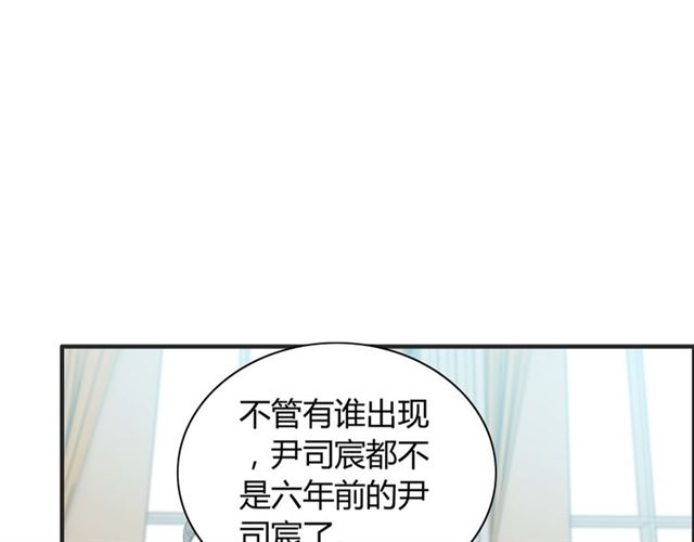 第212话 你心爱的她早就变了89
