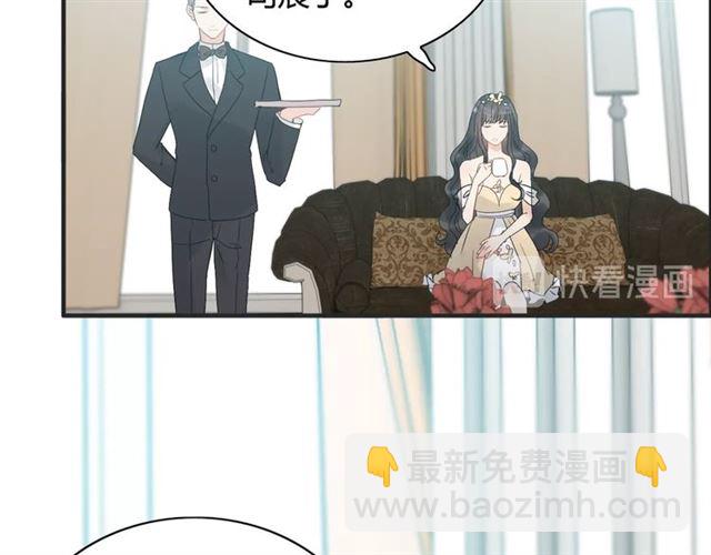 第212话 你心爱的她早就变了90