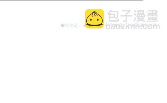 第212话 你心爱的她早就变了99