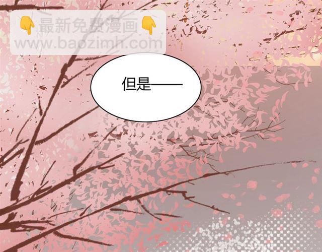 第213话 他的女人果然不一般23