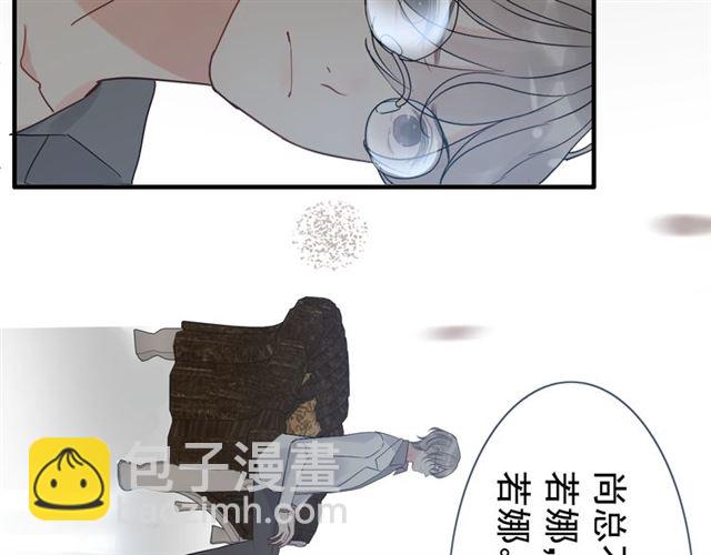 第213话 他的女人果然不一般25