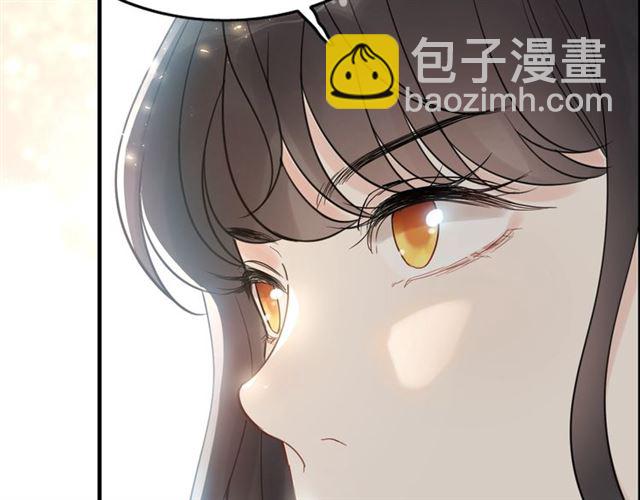第213话 他的女人果然不一般39