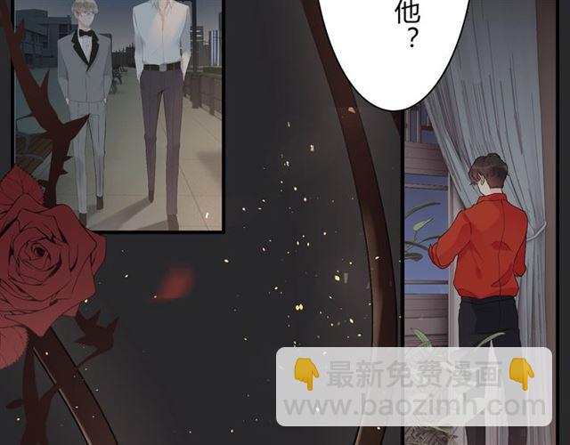 第213话 他的女人果然不一般48