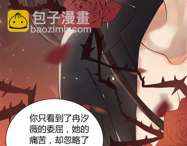 第213话 他的女人果然不一般55