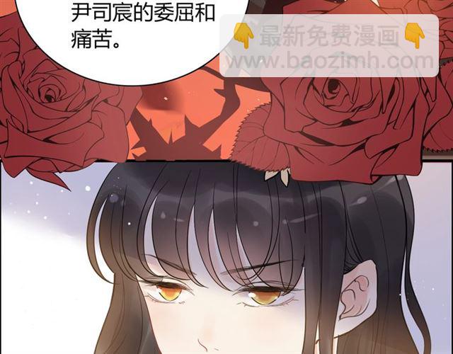 第213话 他的女人果然不一般56