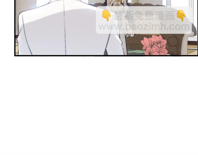 第213话 他的女人果然不一般6