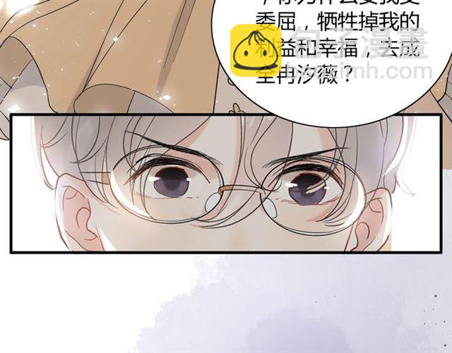 第213话 他的女人果然不一般62