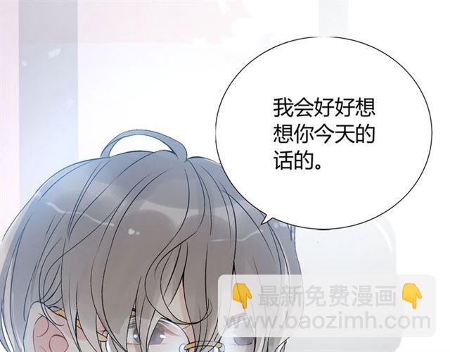 第213话 他的女人果然不一般78