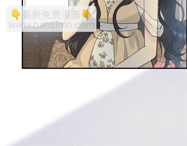 第213话 他的女人果然不一般8
