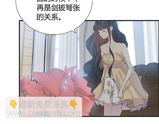 第213话 他的女人果然不一般81