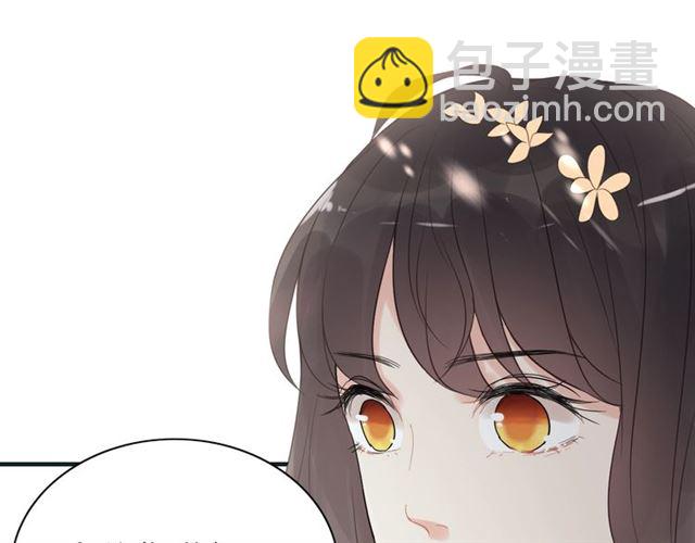 第213话 他的女人果然不一般83