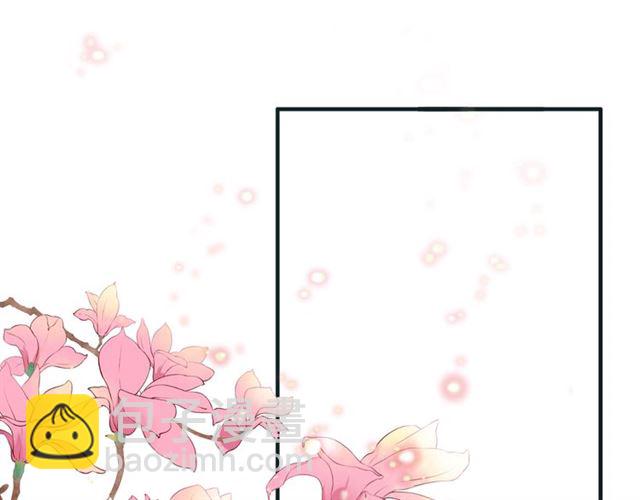 第213话 他的女人果然不一般86