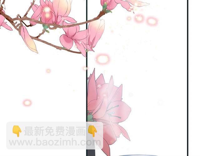 第213话 他的女人果然不一般87