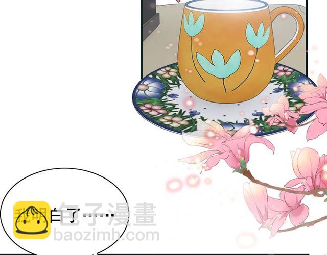 第213话 他的女人果然不一般88