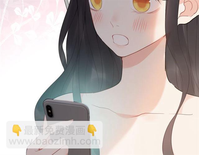 第214话 为了她我愿意做一切101