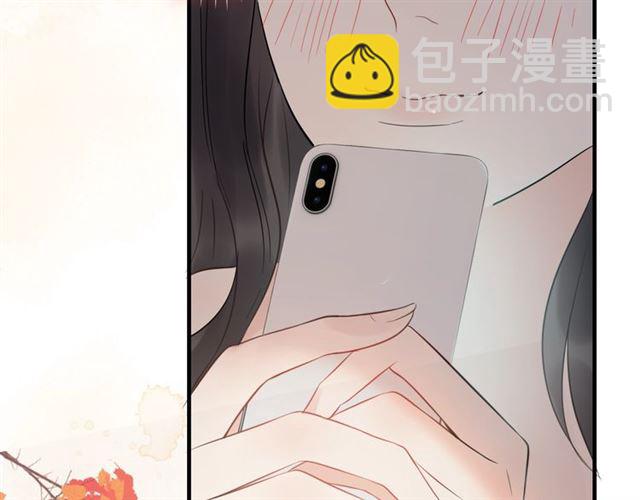 第214话 为了她我愿意做一切103