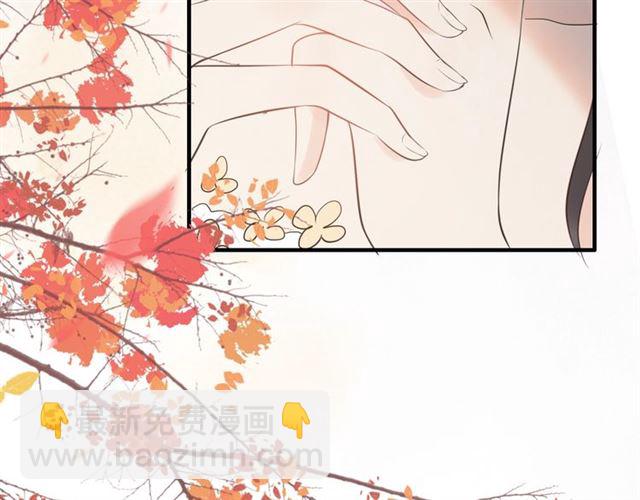 第214话 为了她我愿意做一切108