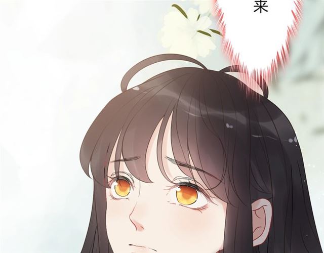 第214话 为了她我愿意做一切114