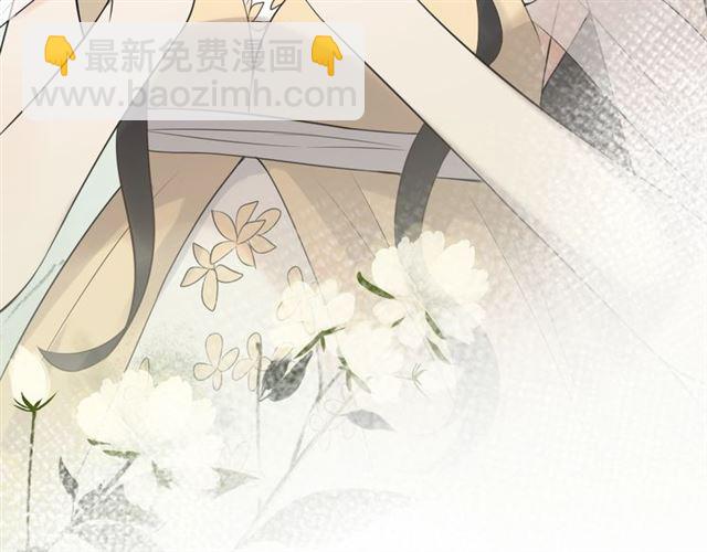 第214话 为了她我愿意做一切116