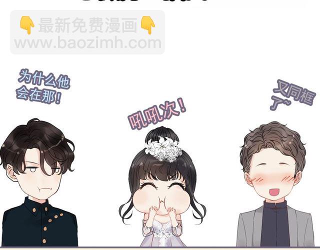 第214话 为了她我愿意做一切119