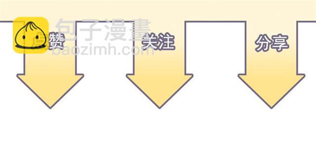 第214话 为了她我愿意做一切120