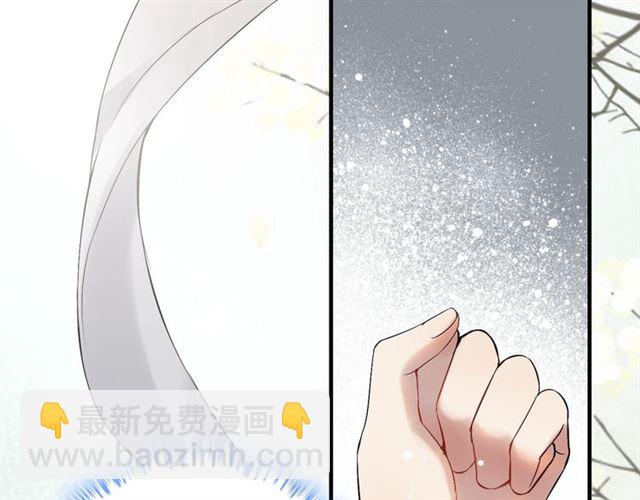 第214话 为了她我愿意做一切14