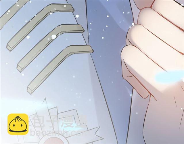 第214话 为了她我愿意做一切19