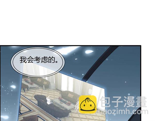 第214话 为了她我愿意做一切3