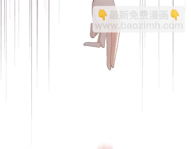 第214话 为了她我愿意做一切32