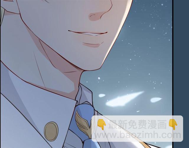 第214话 为了她我愿意做一切43