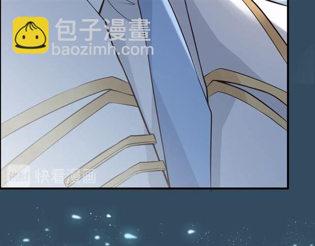 第214话 为了她我愿意做一切44