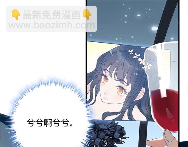第214话 为了她我愿意做一切5