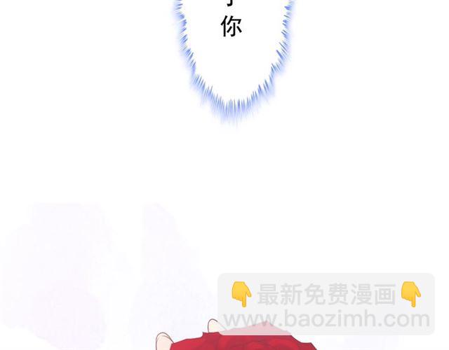第214话 为了她我愿意做一切54
