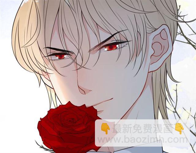 第214话 为了她我愿意做一切57