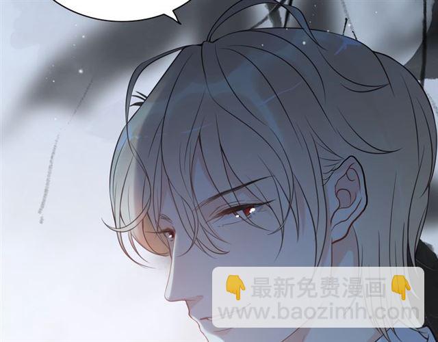 第214话 为了她我愿意做一切64