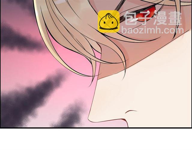 第214话 为了她我愿意做一切73