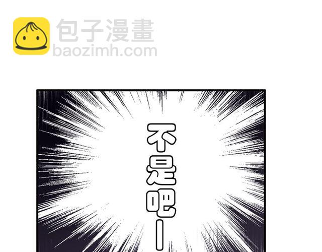 第214话 为了她我愿意做一切74