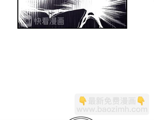 第214话 为了她我愿意做一切76